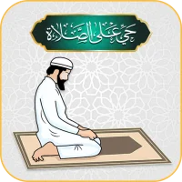 चरण दर चरण मार्गदर्शिका